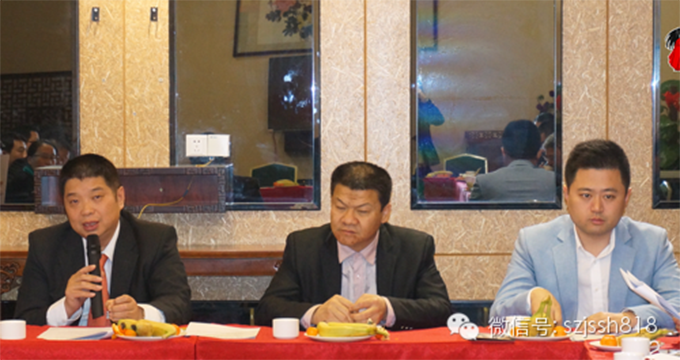 The third session of the second member of the NPC was held by Jiangsu chamber of commerce in Guangdong province Shenzhen branch