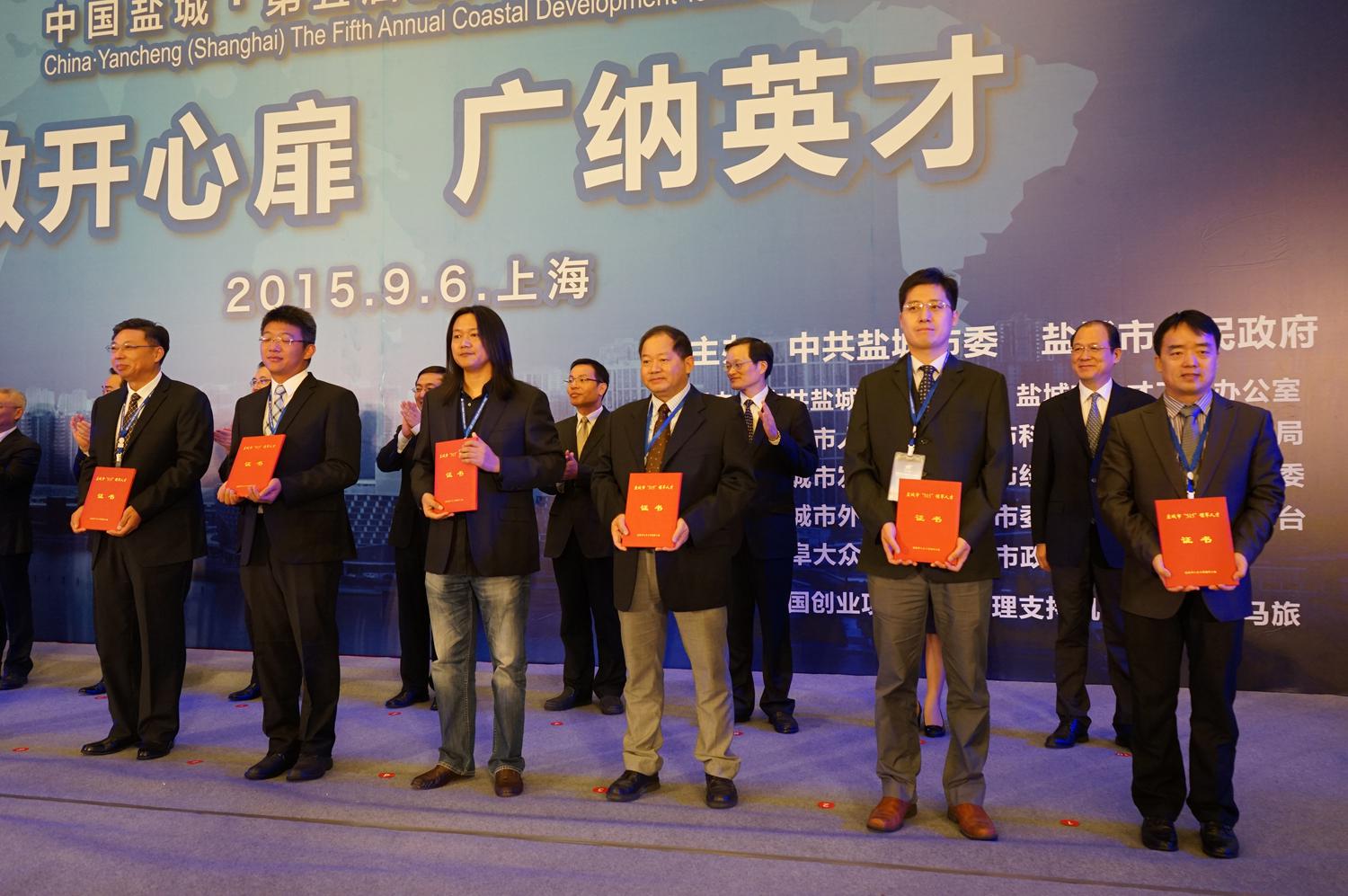 榆次招聘网_掌握榆次新媒体黄金广告位全线六折 动态广告仅1.8分钱(4)